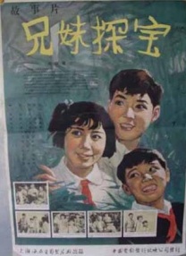 免费看一及片