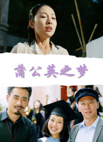 免费看一及片