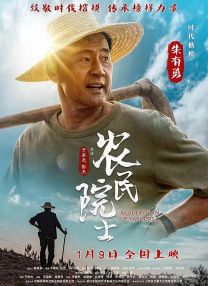 免费看一及片